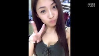 国产精品自拍视频在线,探索私密生活的艺术魅力